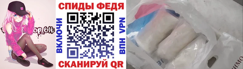 hydra ссылка  закладка  Куса  Amphetamine VHQ 