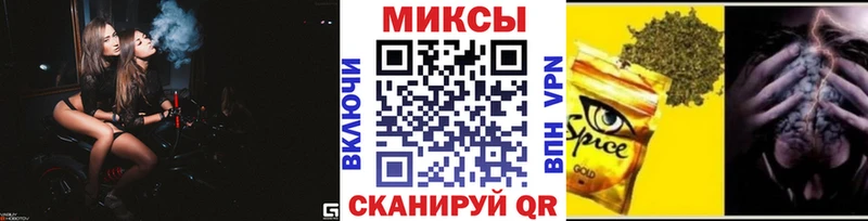 БУТИРАТ BDO 33% Куса