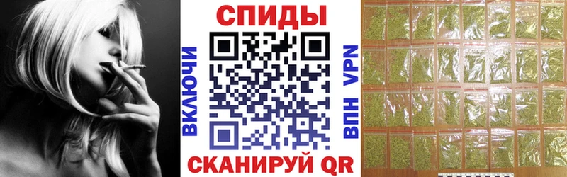 Бутират Butirat  kraken ссылки  Куса  как найти наркотики 
