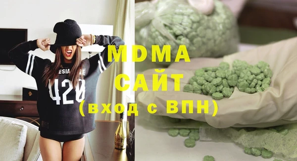 не бодяженный Аркадак