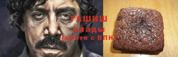 не бодяженный Аркадак