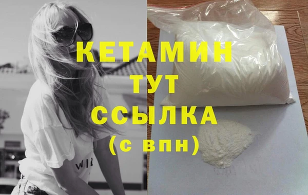 не бодяженный Аркадак