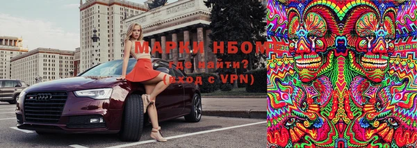 не бодяженный Аркадак