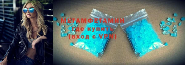 не бодяженный Аркадак