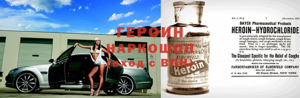 apvp Арсеньев
