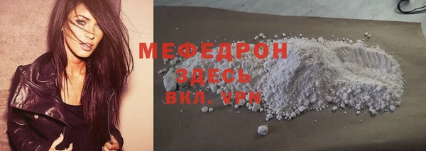не бодяженный Аркадак