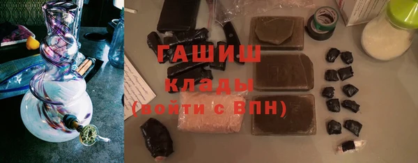 первитин Баксан
