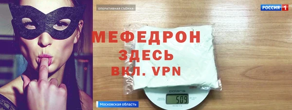 не бодяженный Аркадак