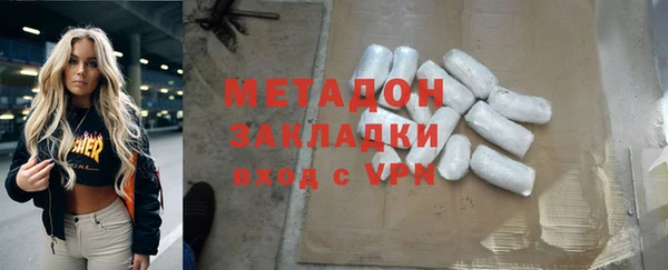не бодяженный Аркадак