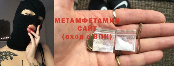 apvp Арсеньев
