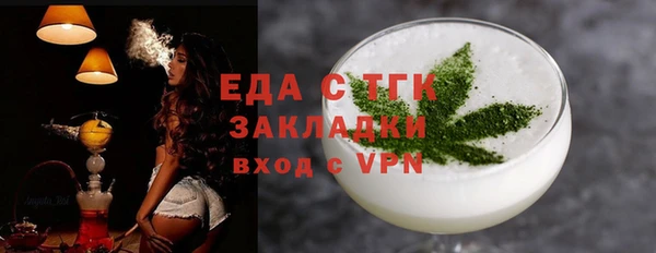 apvp Арсеньев
