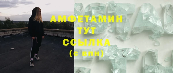 не бодяженный Аркадак