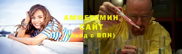гашишное масло Покачи