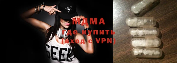 гашишное масло Покачи