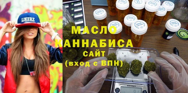apvp Арсеньев