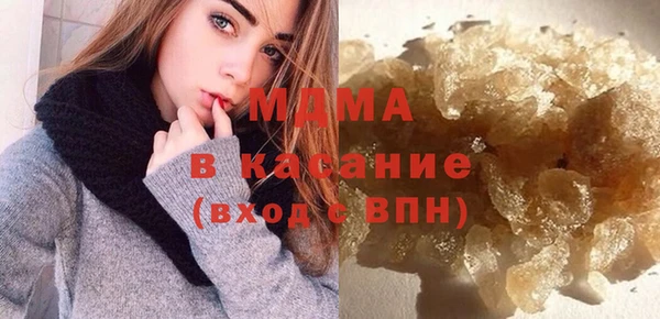 метадон Армянск