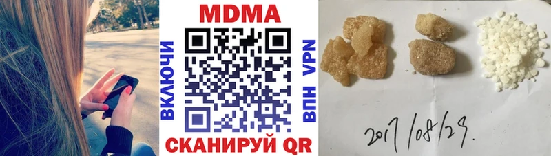 дарнет шоп blacksprut зеркало МДМА молли Куса