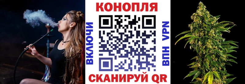 цены наркотик  Куса  Бошки марихуана OG Kush 