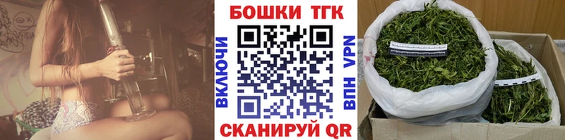 МАРИХУАНА Bruce Banner Куса